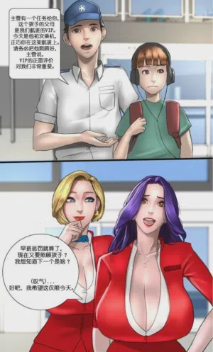 第13页图