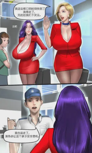 第15页图