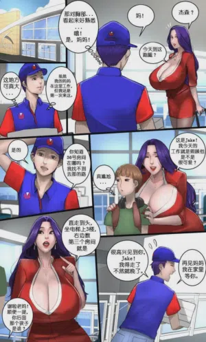 第24页图