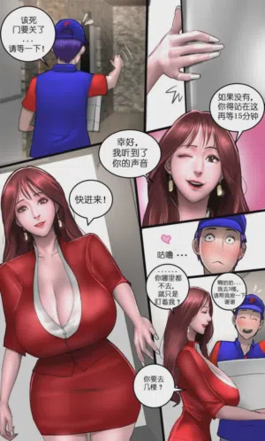 第25页图