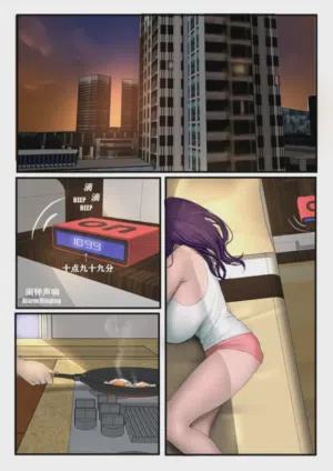 第3页图