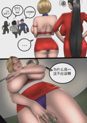 第41页图