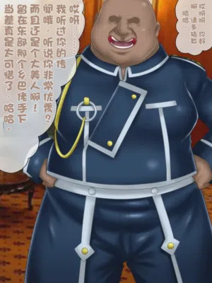 第11頁圖
