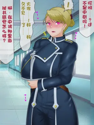 第25頁圖