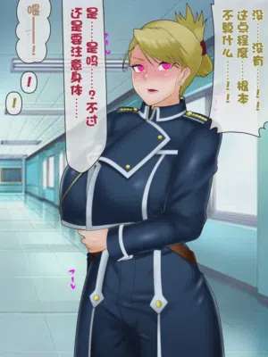 第27頁圖