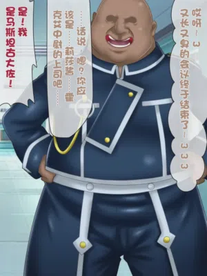 第28頁圖