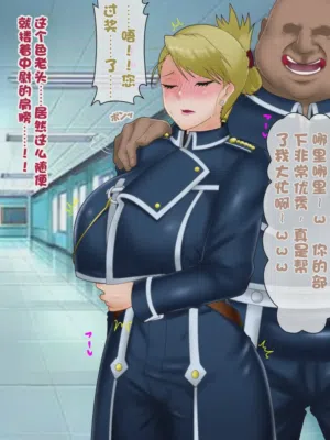 第29頁圖