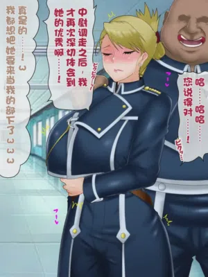 第30頁圖