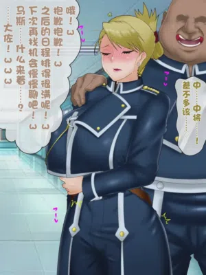 第31頁圖