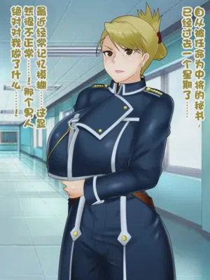 第35頁圖