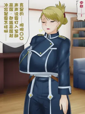 第6頁圖
