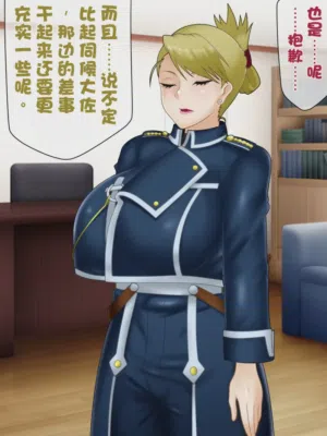 第8頁圖