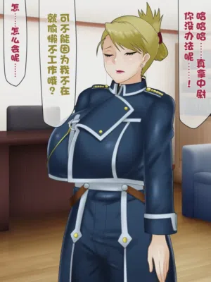 第9頁圖