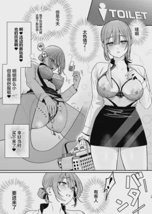 第19頁圖