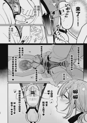 第20頁圖