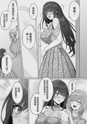 第13页图