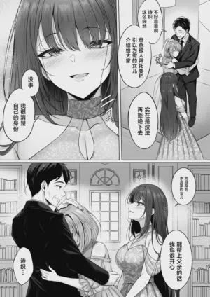 第15页图