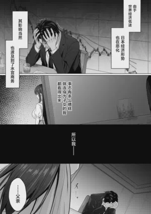 第17页图