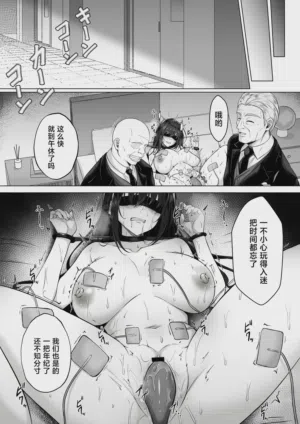 第19页图