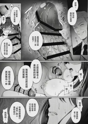第21页图