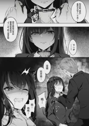 第29页图