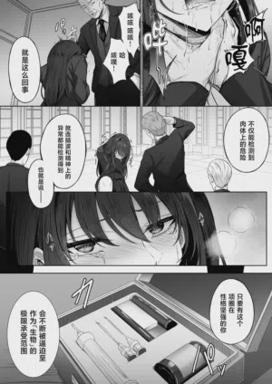 第30页图