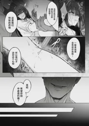 第31页图
