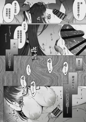 第38页图