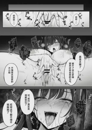 第47页图