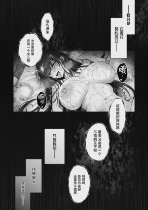 第48页图