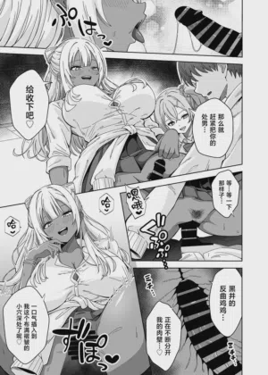 第13页图