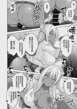 第14页图