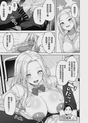 第21页图