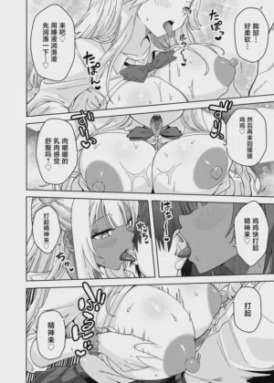 第22页图