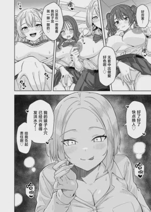 第28页图