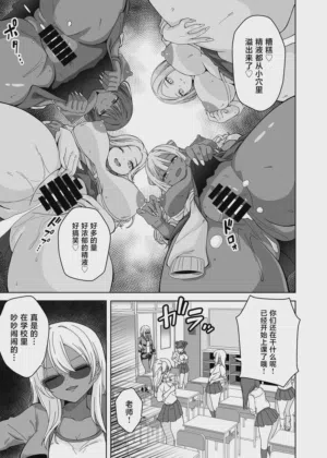 第31页图