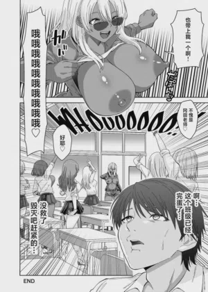 第32页图