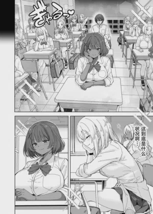 第4页图