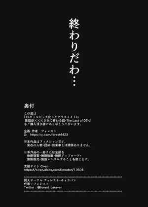 第41页图