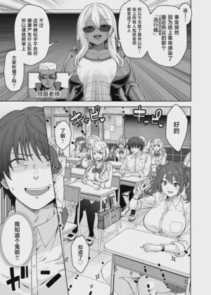 第5页图