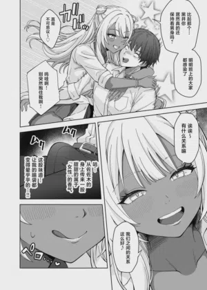 第8页图