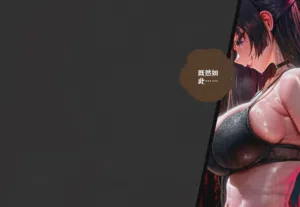 第18頁圖