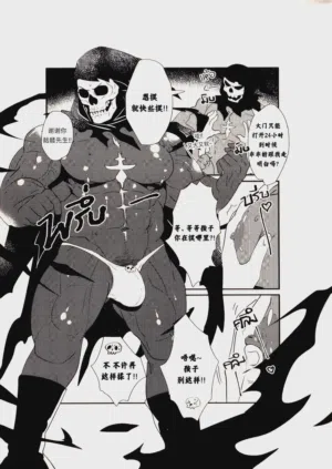 第10頁圖