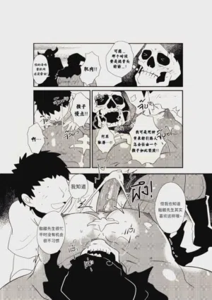 第11頁圖