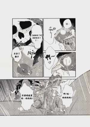 第12頁圖
