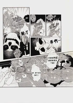 第14頁圖