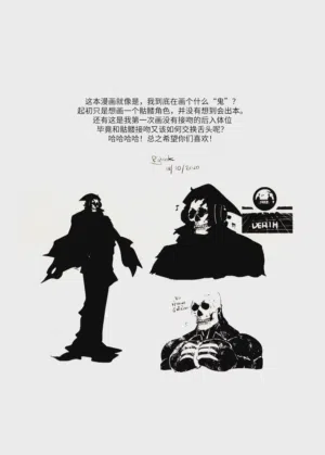 第26頁圖
