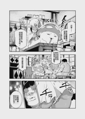 第21頁圖