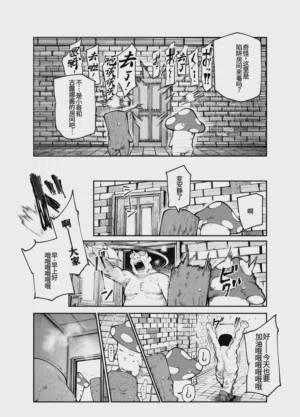 第28頁圖