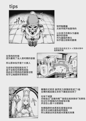 第34頁圖